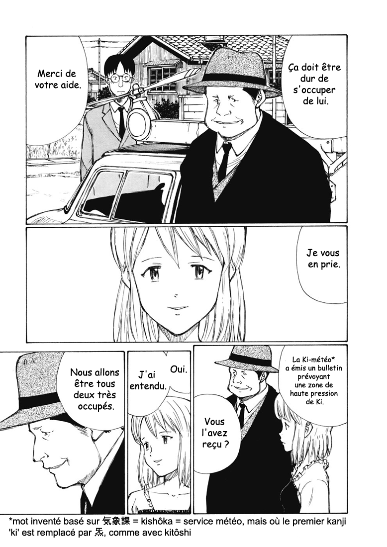 img Owari to Hajimari no Mairusu 10